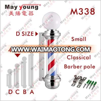 Meiyang hot sell black and white barber pole