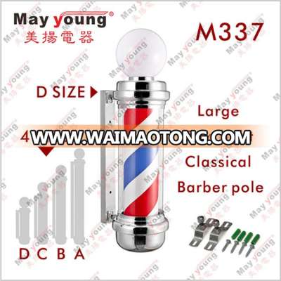 Factory supply hot sale barber pole salon equipment